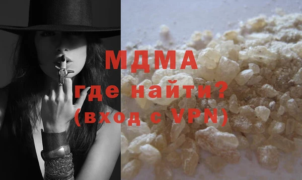 mix Белоозёрский