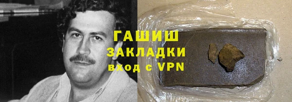 mix Белоозёрский