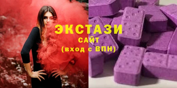 mix Белоозёрский