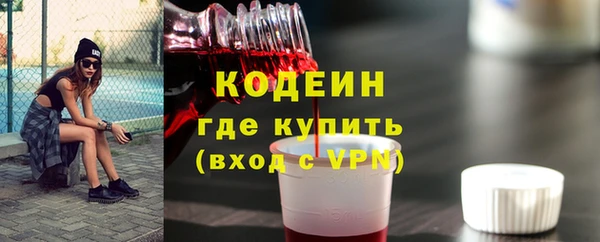 кокаин VHQ Белокуриха