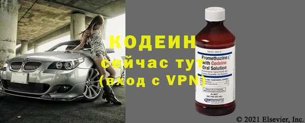 кокаин VHQ Белокуриха