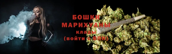 кокаин VHQ Белокуриха