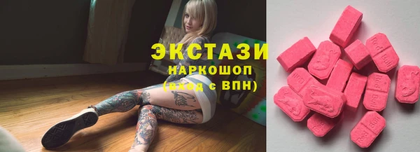 mix Белоозёрский