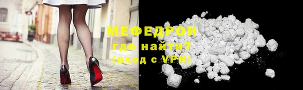 mix Белоозёрский