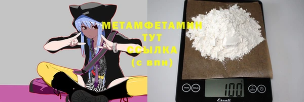 mix Белоозёрский