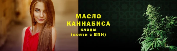 mix Белоозёрский