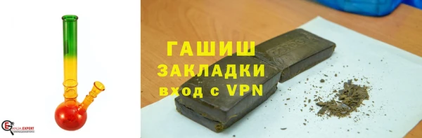 mix Белоозёрский
