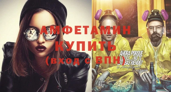 mix Белоозёрский