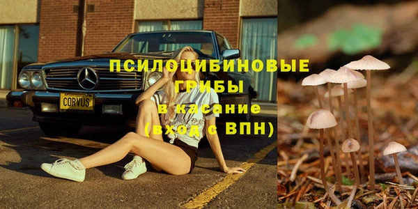 mix Белоозёрский