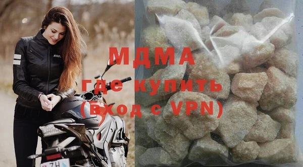 кокаин VHQ Белокуриха