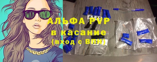 кокаин VHQ Белокуриха