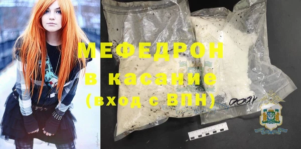 кокаин VHQ Белокуриха