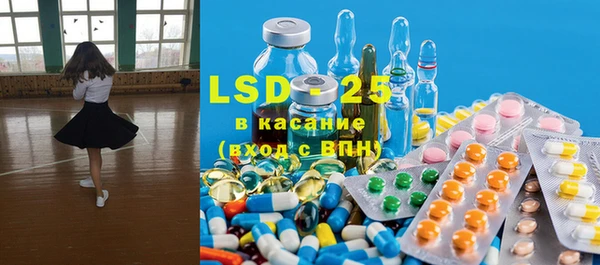 mix Белоозёрский