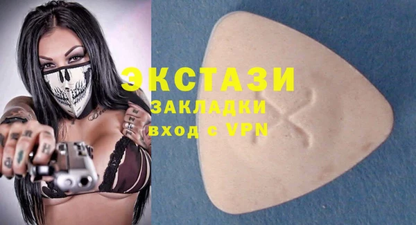 mix Белоозёрский