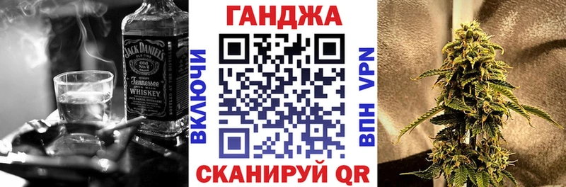 Купить закладки  Лениногорск  МАРИХУАНА THC 21% 